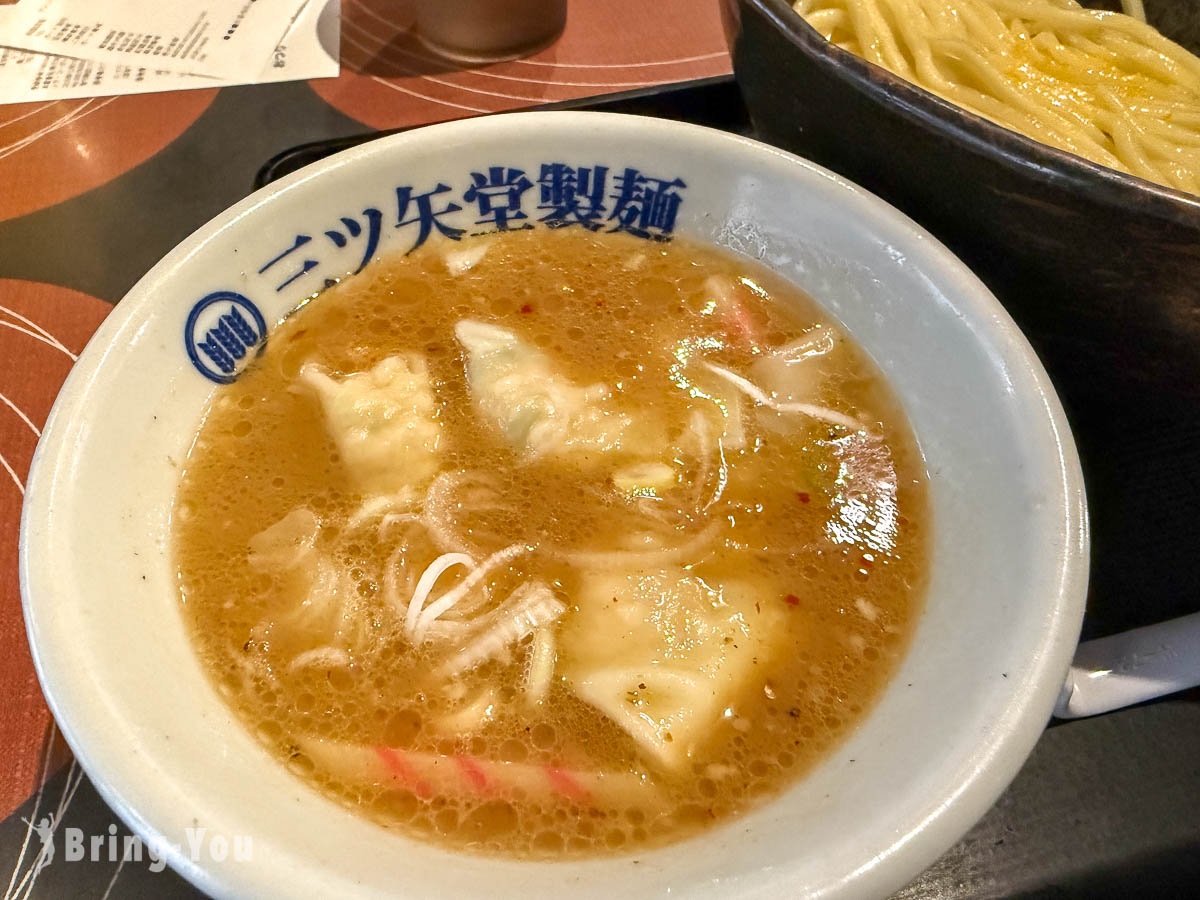 三ツ矢堂製麵