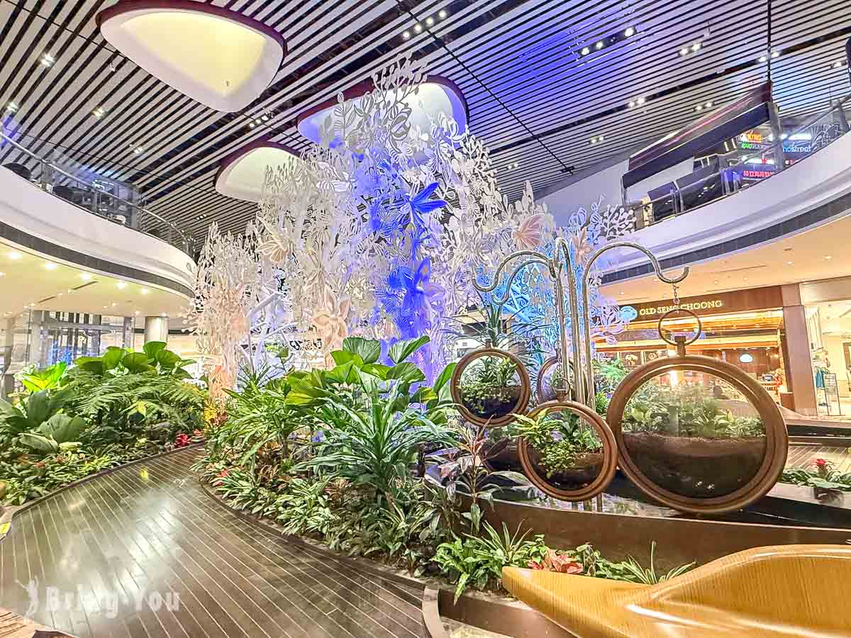 新加坡樟宜機場第四航廈