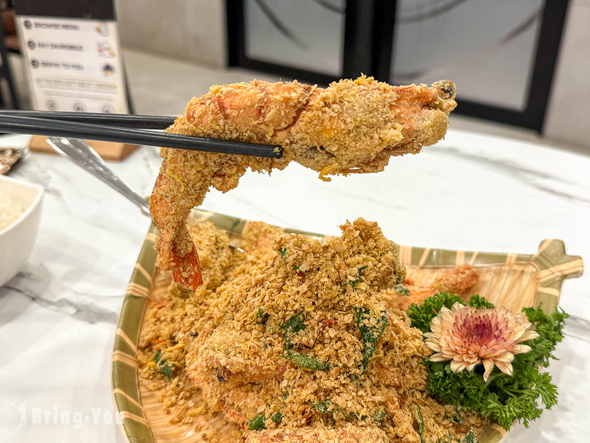 龍海鮮螃蟹王