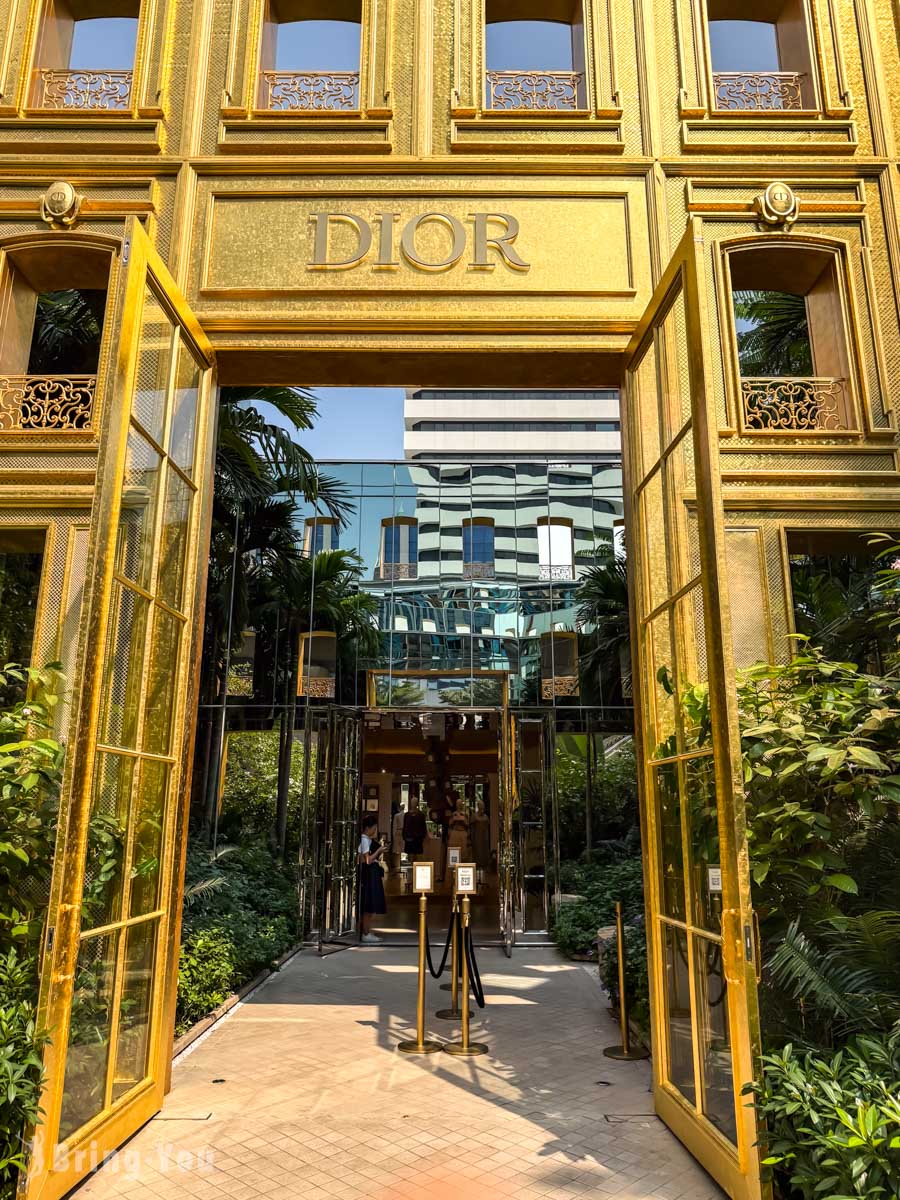 曼谷迪奥咖啡 Dior Café