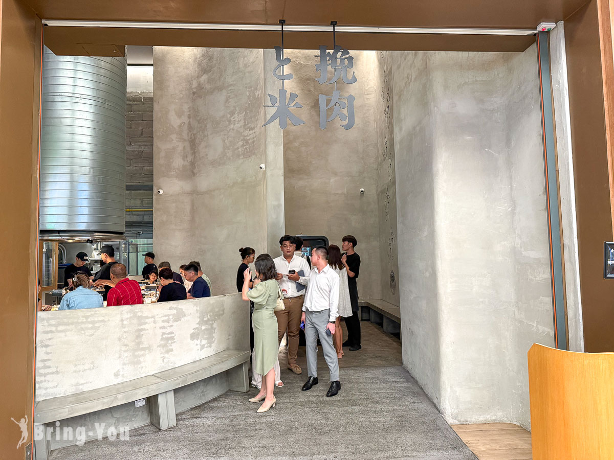 曼谷 Dusit Central Park 百货