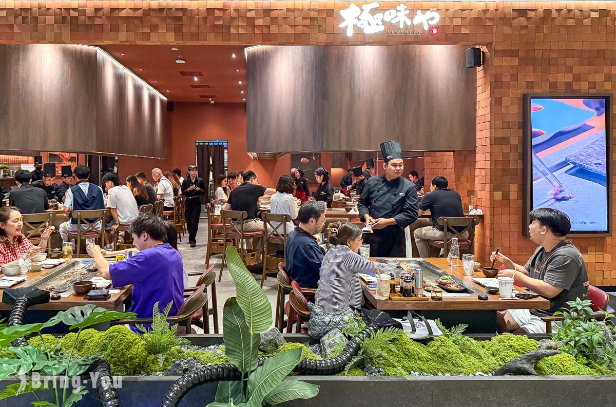 曼谷 Dusit Central Park 百货