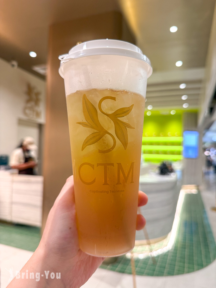 曼谷 Dusit Central Park 百货米其林美食