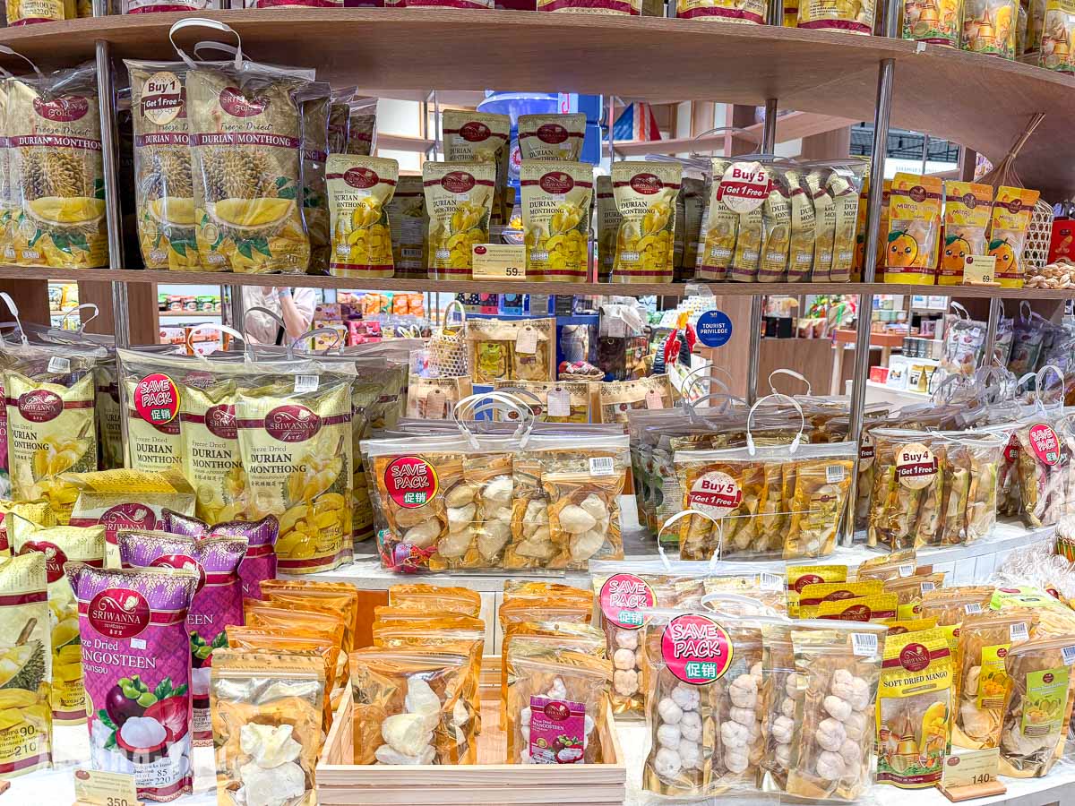 曼谷 One Bangkok 购物商场