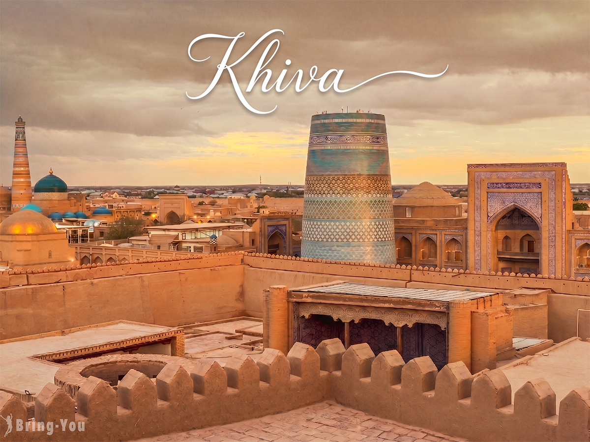 【烏茲別克】希瓦 Khiva 自由行攻略：探訪絲路沙漠古城，伊欽·卡拉必看景點