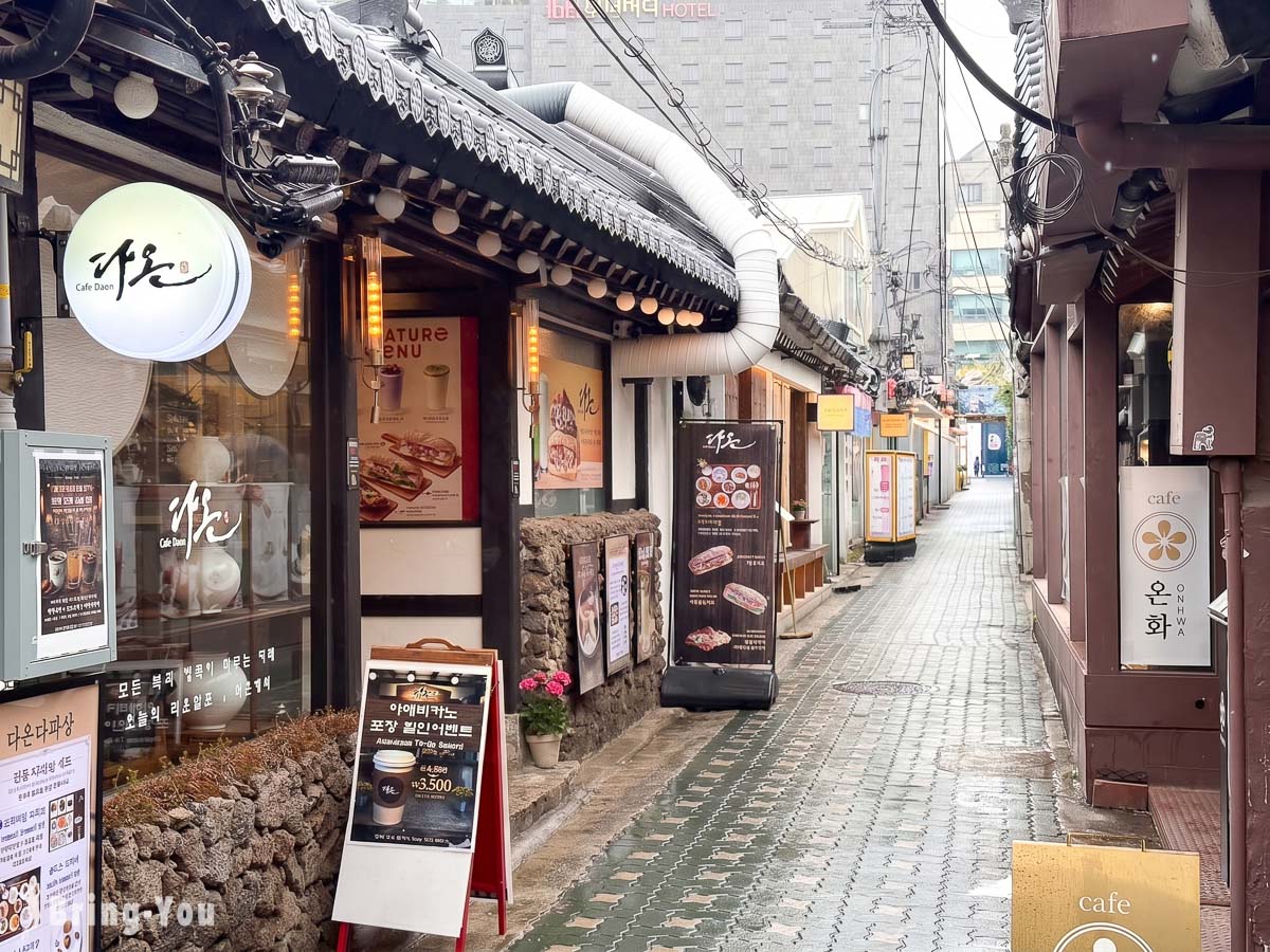 益善洞韓屋村