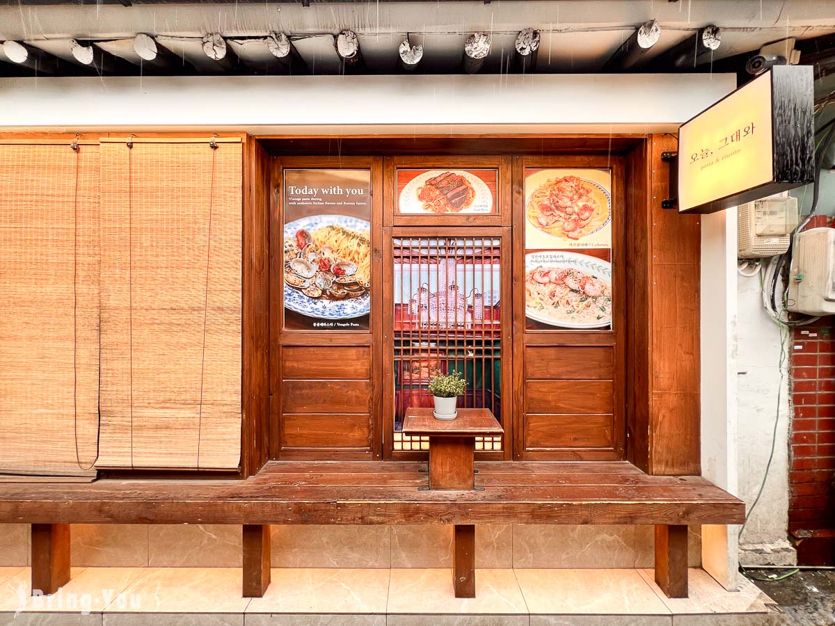 益善洞韓屋村