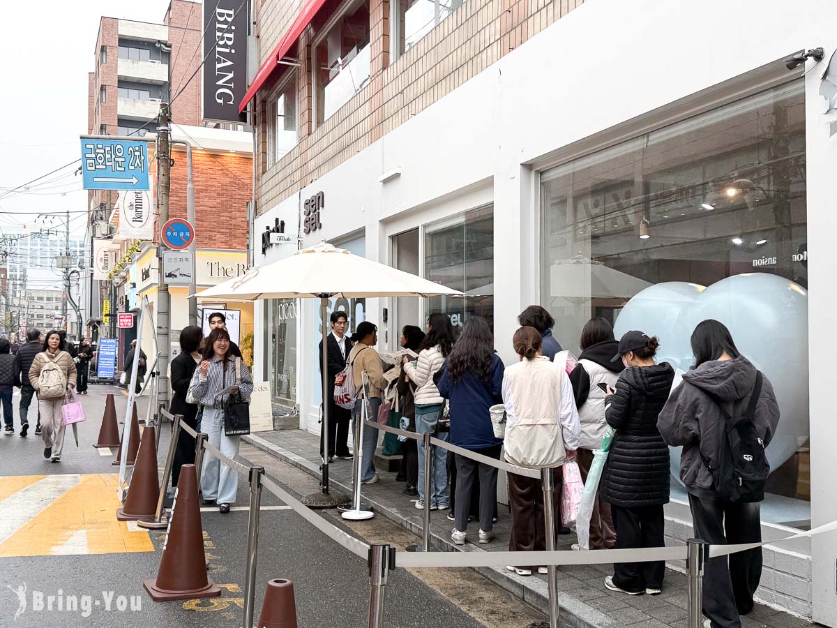 聖水洞快閃店