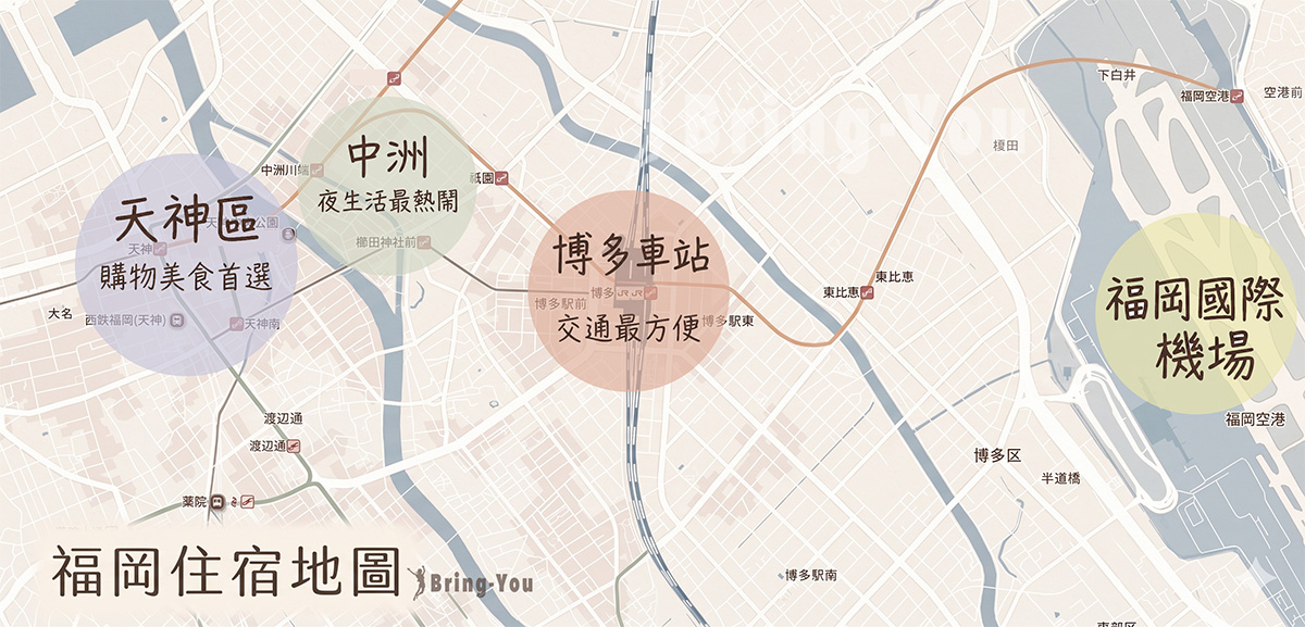 福岡住宿區域地圖