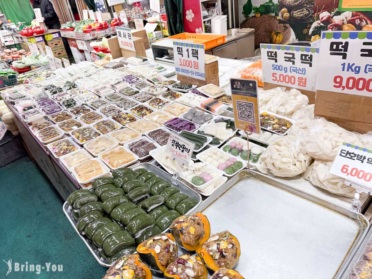 首爾望遠市場必吃美食