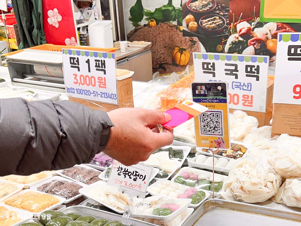 首爾望遠市場攻略