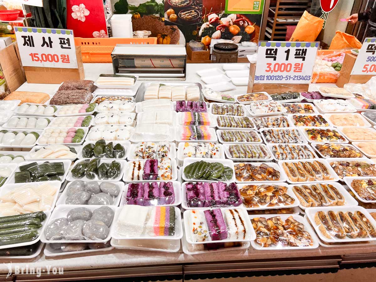 首爾望遠市場必吃美食