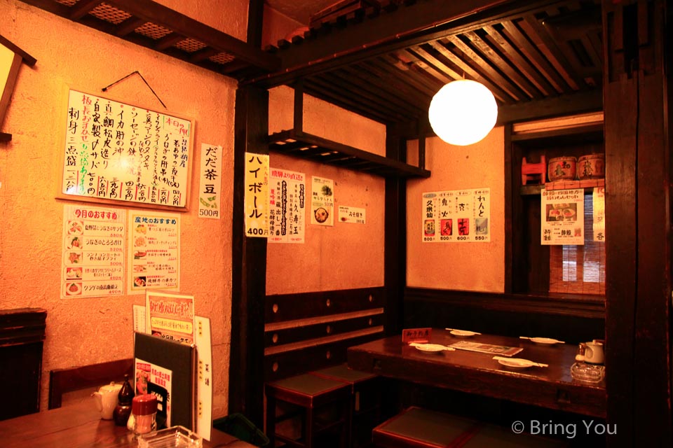 新宿西口餐廳 十德居酒屋 體驗觀察日本人下班後神態的好地方 Bringyou