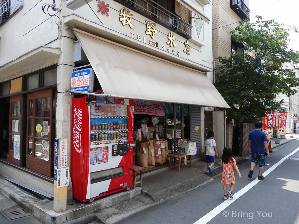 谷中銀座商店街