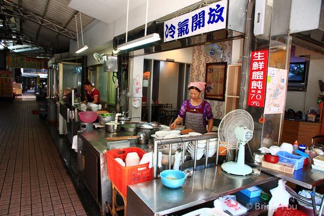 汾陽餛飩-10