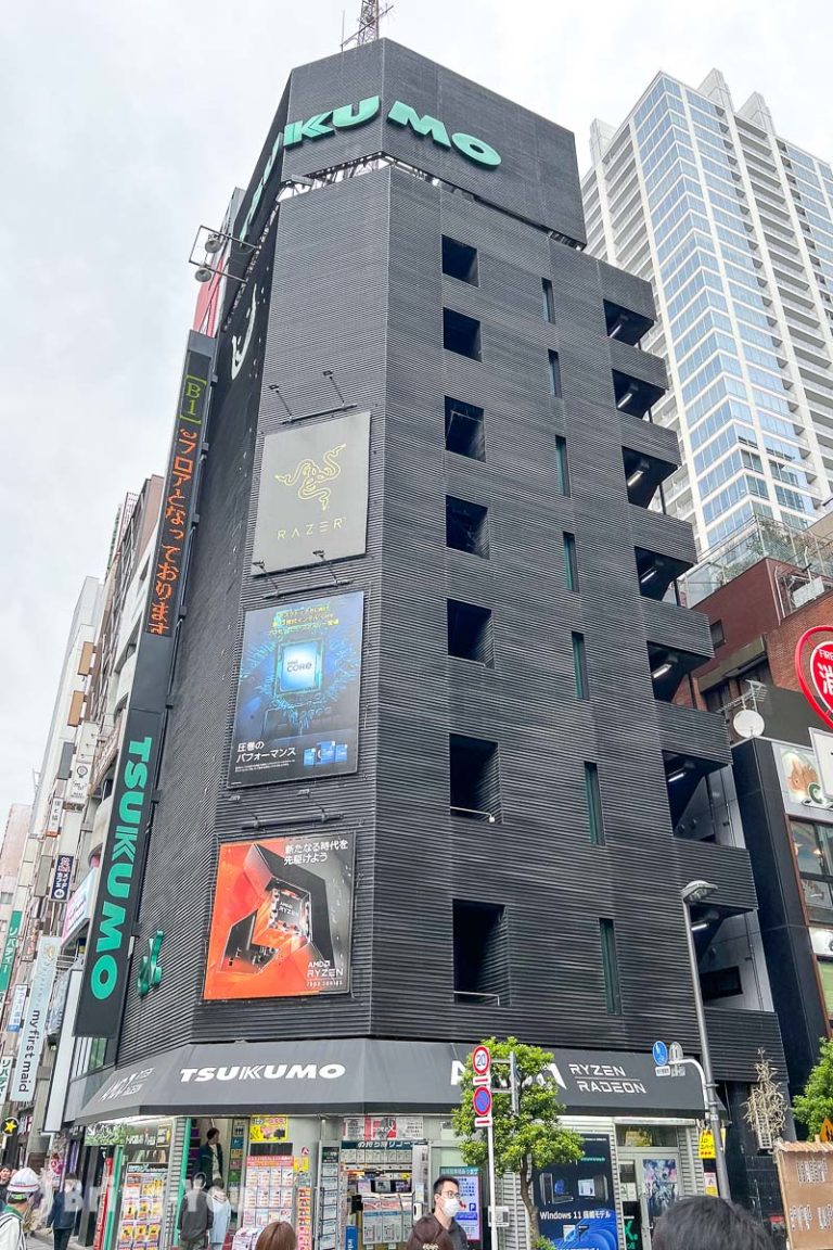 Akihabara Travel Guide: Discover Tokyo's Manga and Anime Paradise ...