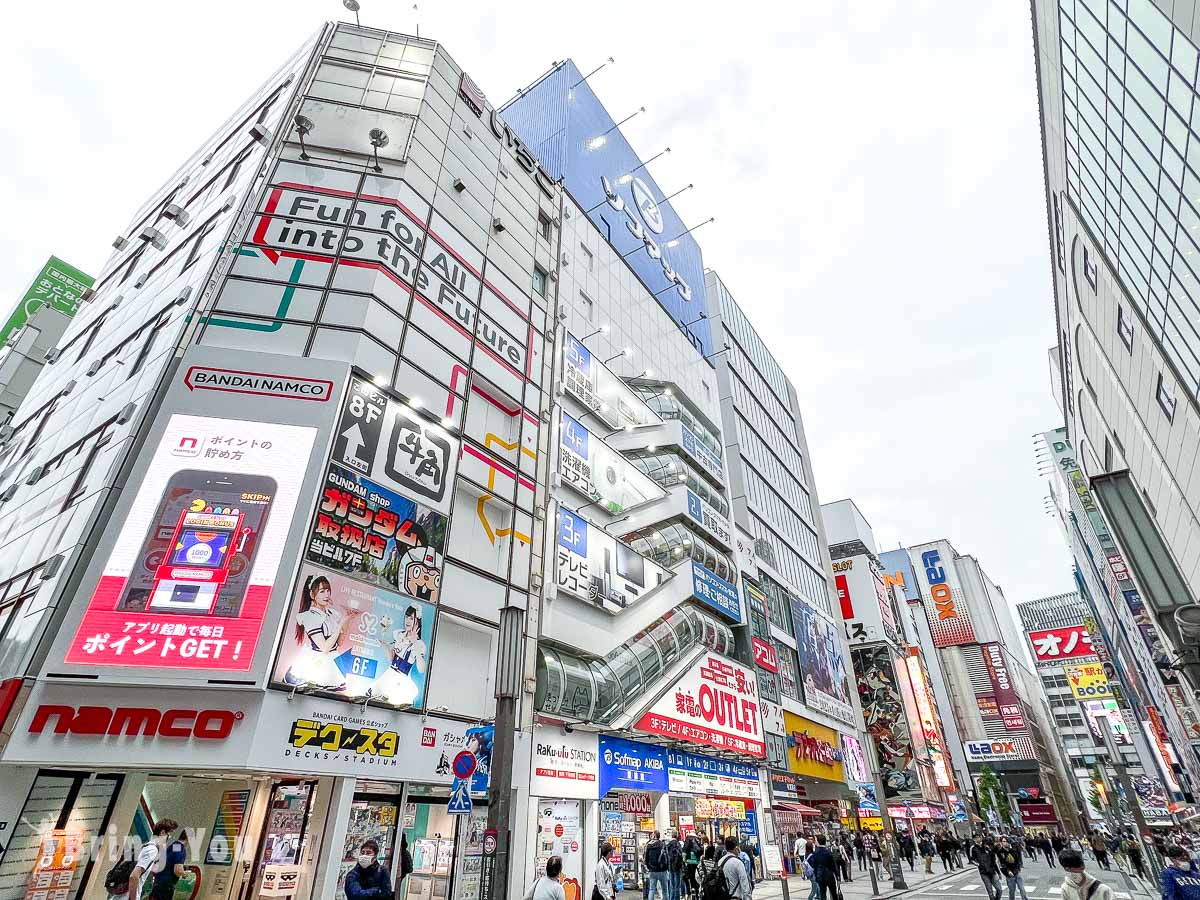 Akihabara Japan A Guide Through the Anime Capital of the World  Context  Travel