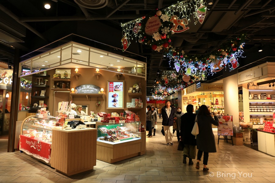 YURAKUCHO ITOCiA