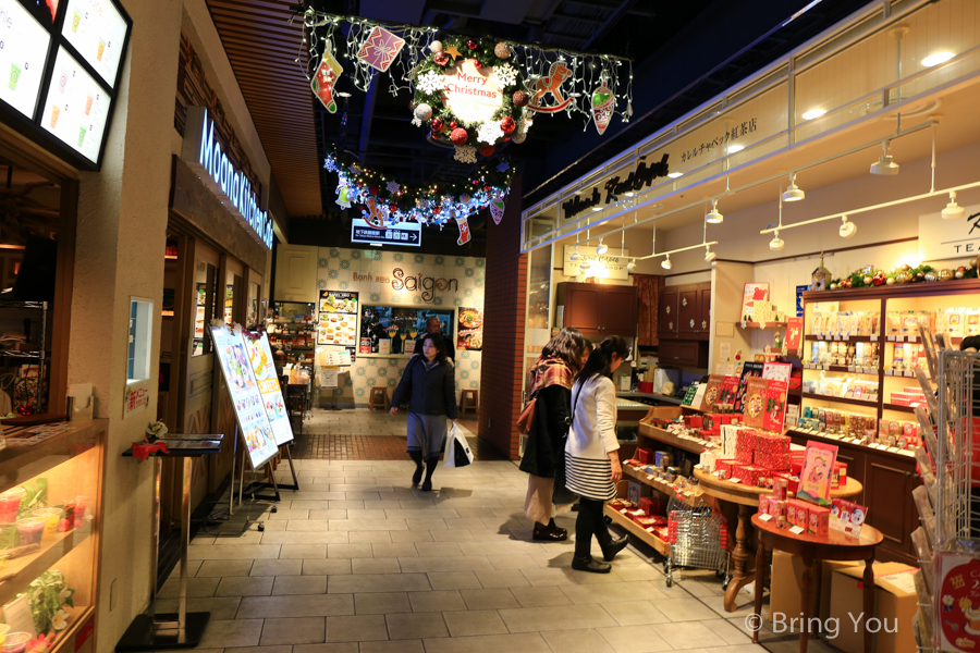 YURAKUCHO ITOCiA