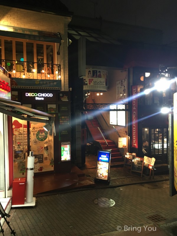 澀谷景點