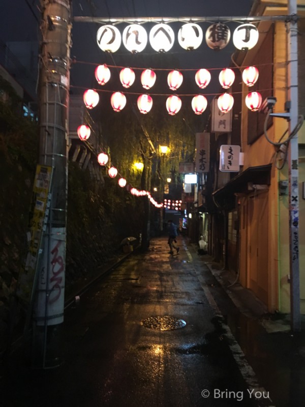 澀谷美食