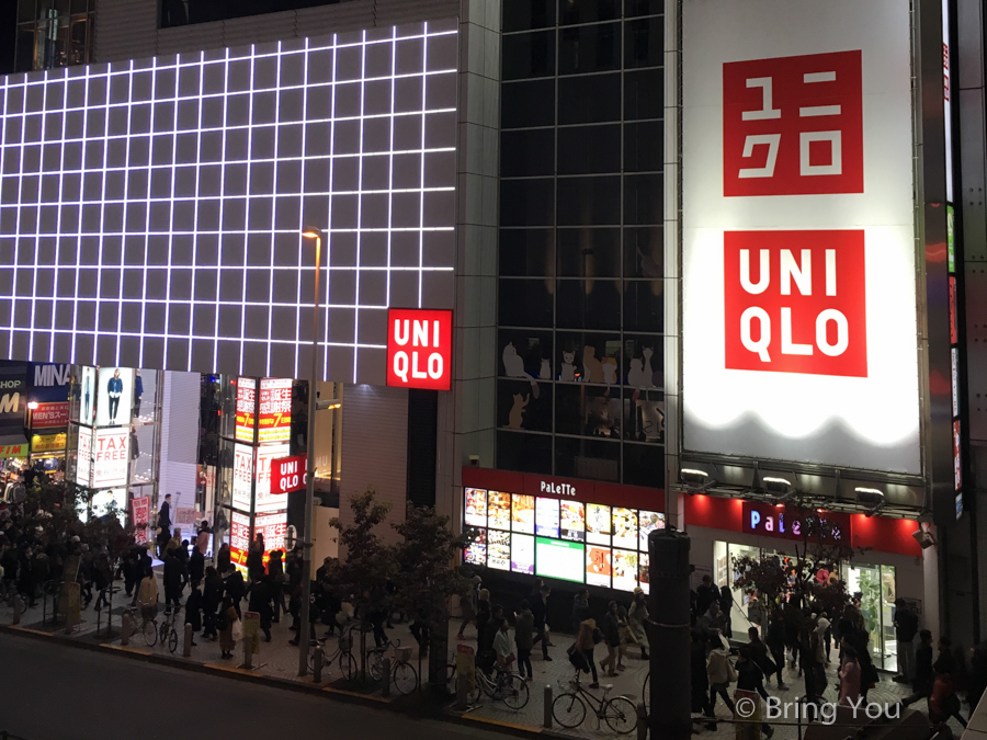 新宿西口逛街景点