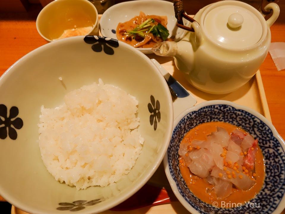 新宿茶泡飯だし茶渍けえん