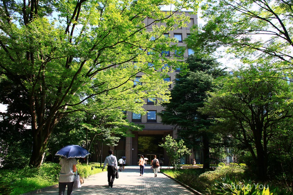 早稻田大學