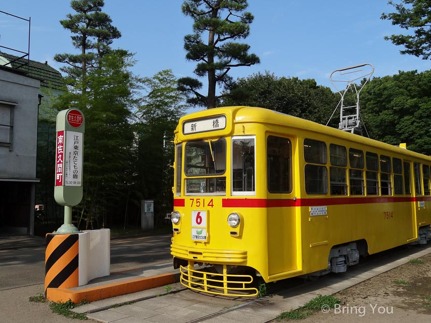 江戶東京建築園