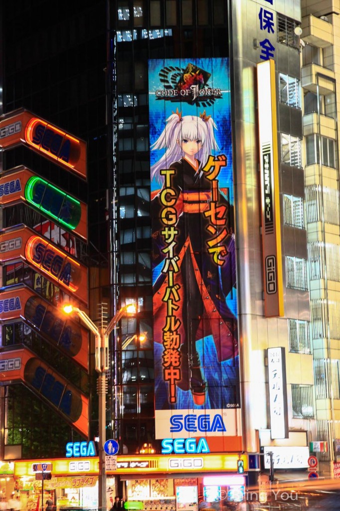 秋葉原景點