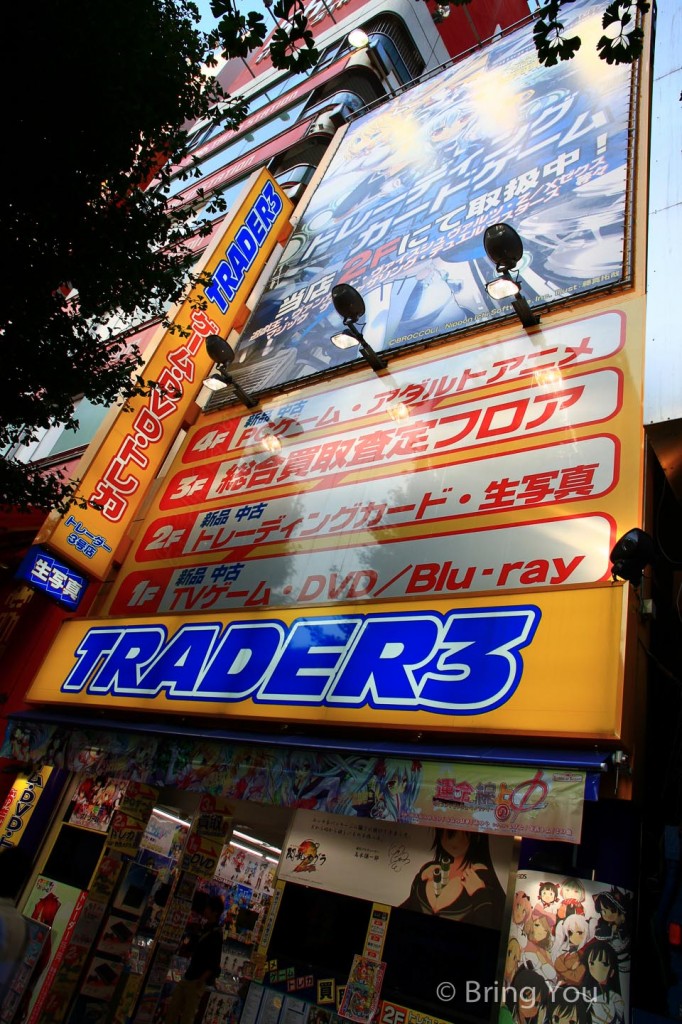 秋葉原景點