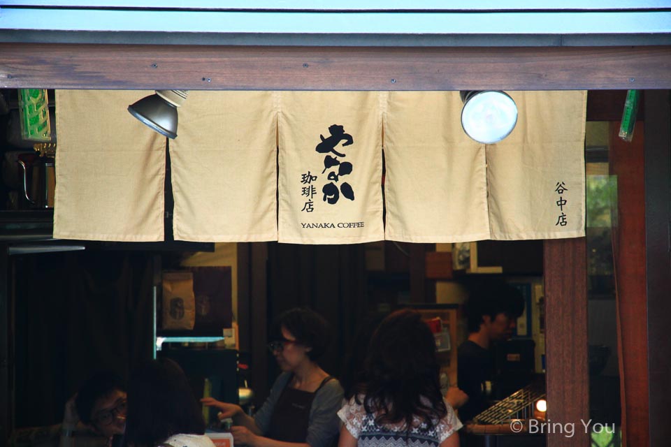 谷中銀座商店街美食