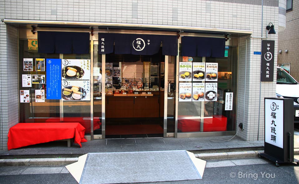 谷中銀座商店街美食