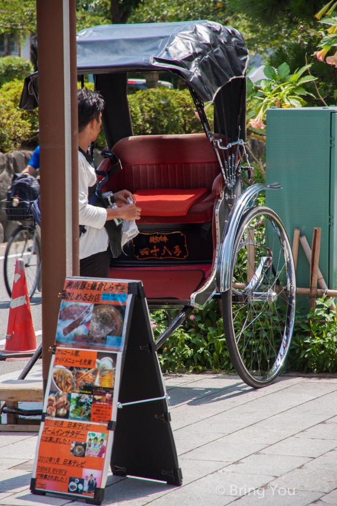 鎌倉若宮大路