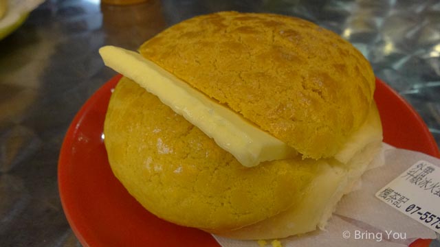 【枫茶记】左营凹子底捷运站附近港式甜点饮料