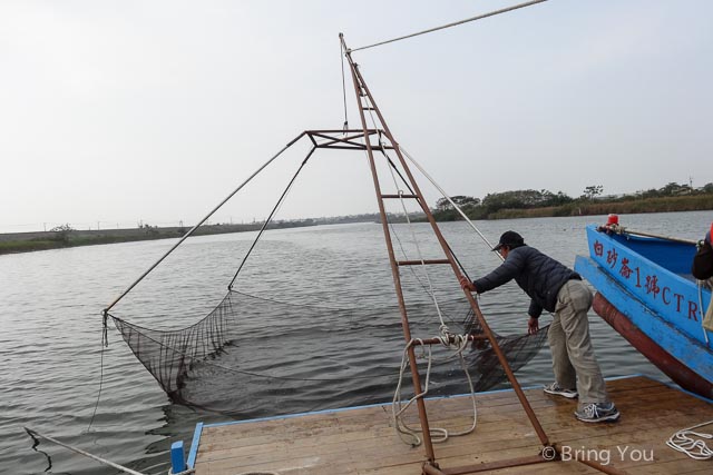 體驗傳統漁民捕魚的方法