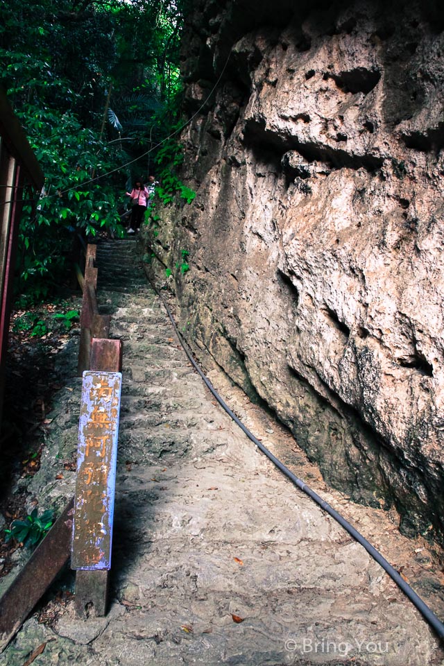 大崗山景點 一線天a-7