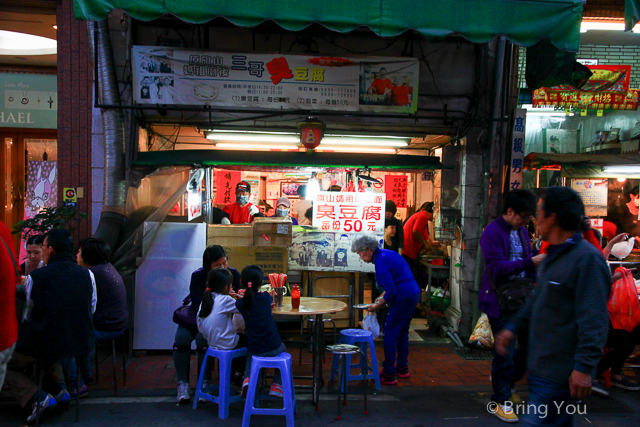 旗山旅遊景點美食a-13