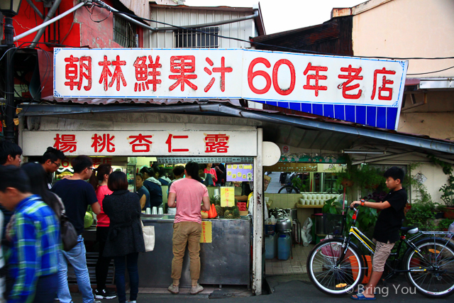 旗山旅遊景點美食a-15