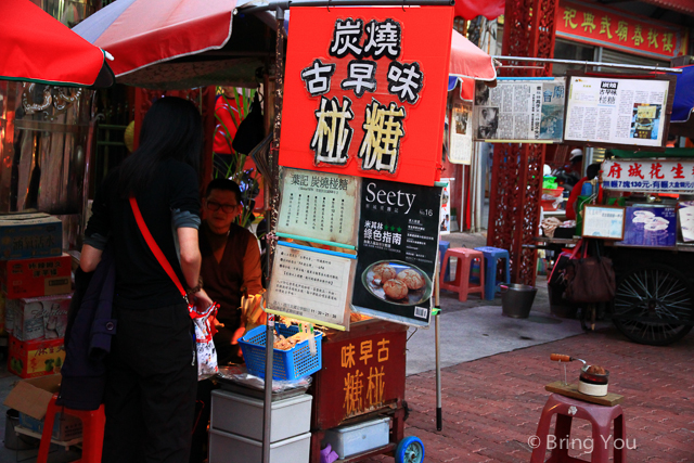 台南赤崁樓美食-20