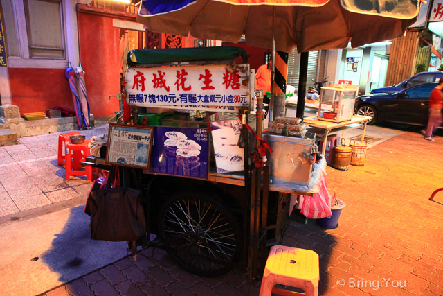 台南赤崁樓美食-27