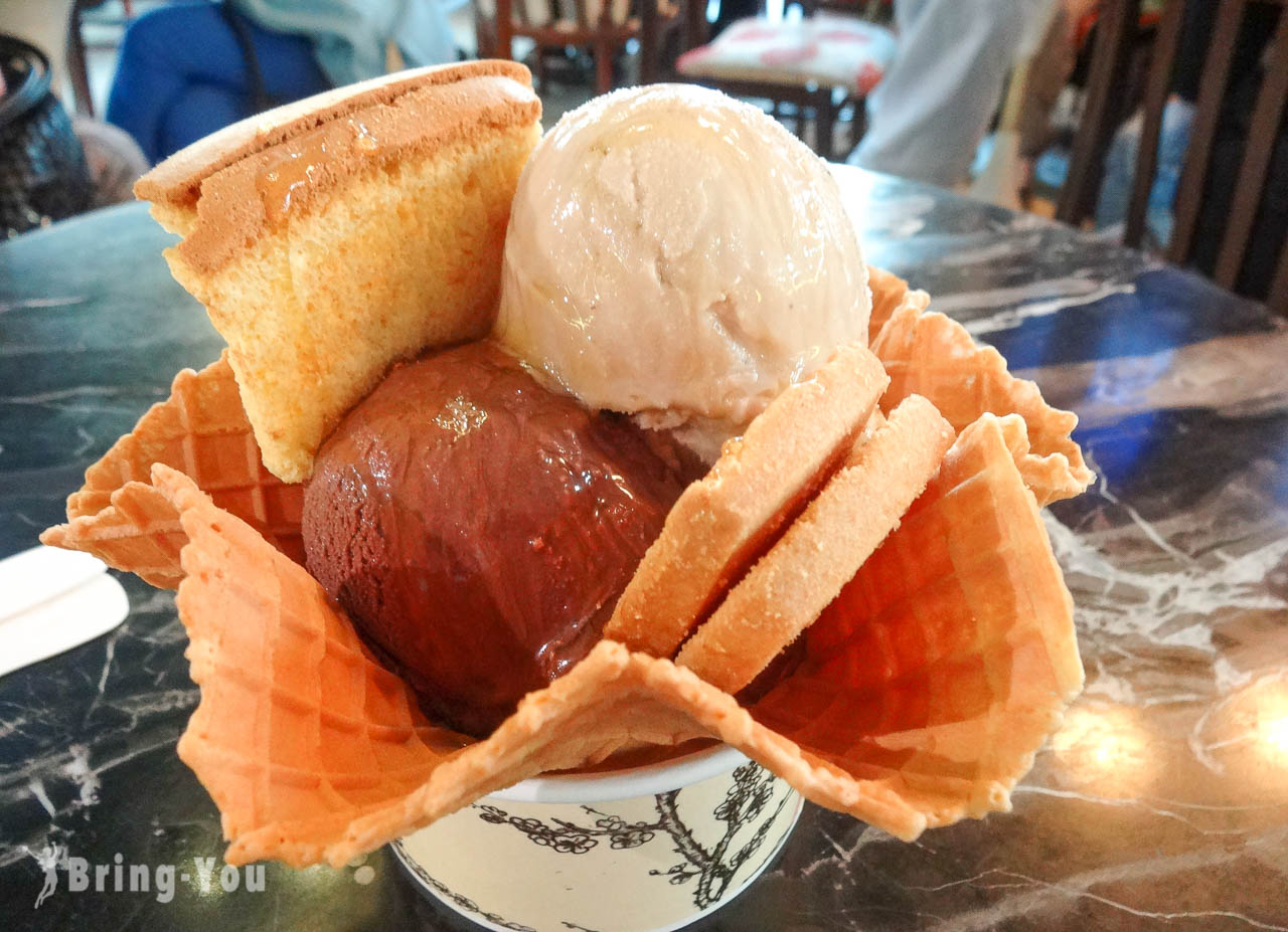 宮原眼科二店,台中市第四信用合作社