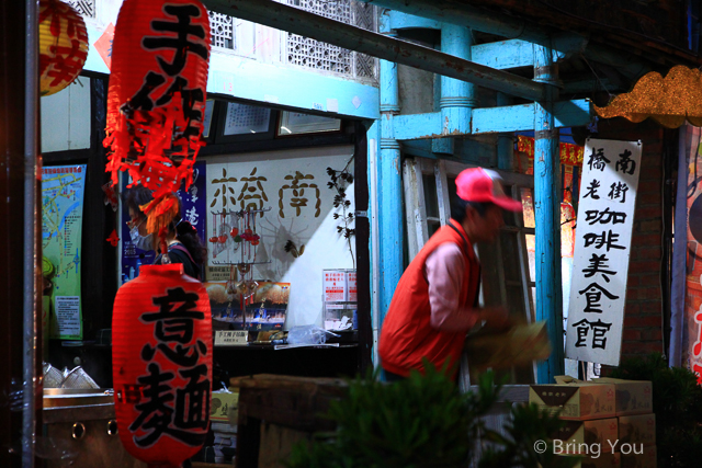 橋南老街台南旅遊-24