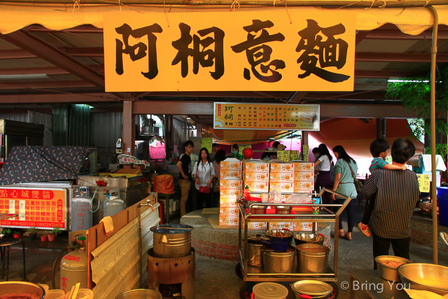 鹽水美食-2