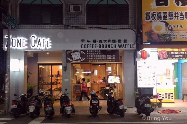 pincafe高雄美食咖啡廳a-6