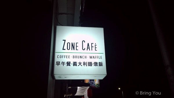 pincafe高雄美食咖啡廳a