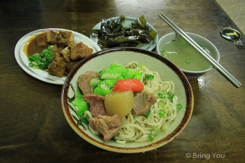 【高雄鹽埕美食】陳家豬肉麵 → 好吃的香辣豬肉麵