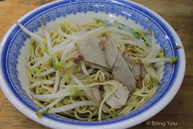 【高雄鹽埕美食】樂卡咪長腳麵 ：超過一甲子的古早味美食