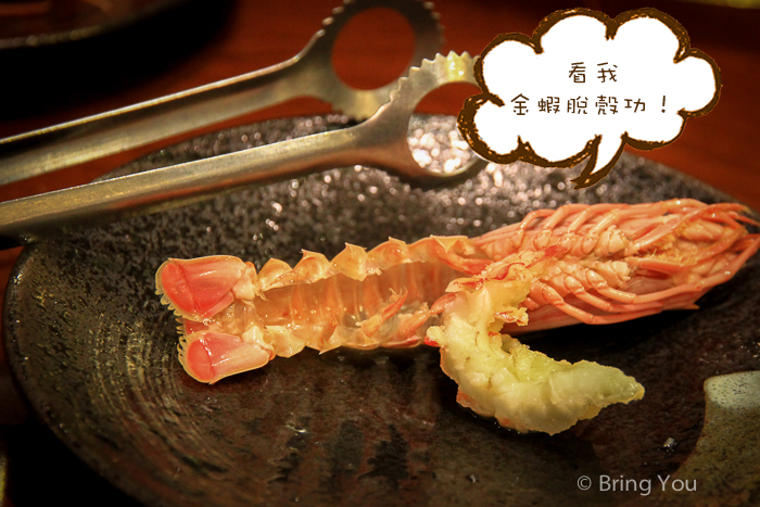 【高雄新崛江附近麻辣火鍋推薦】聚梧桐臻品麻辣鍋物：龍蝦海鮮好吃、鴨血豆腐吃到飽