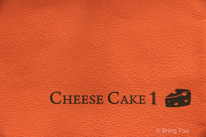Cheesecake1-19